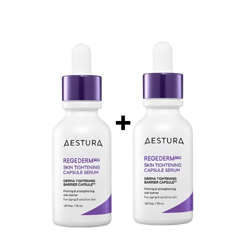 【1+1】リジェダム365毛穴弾力カプセルセラム30ml+30mlシワ ハリ/小じわケア