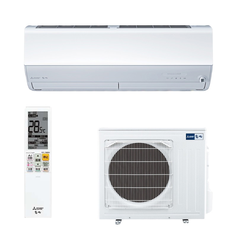 三菱電機 MITSUBISHI 霧ヶ峰 ルームエアコン ピュアホワイト MSZ-ZXV7125S-W 23畳 200V