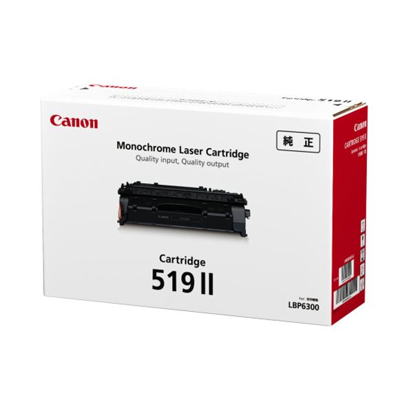 キヤノン トナーカートリッジ CRG-519II 21,737円