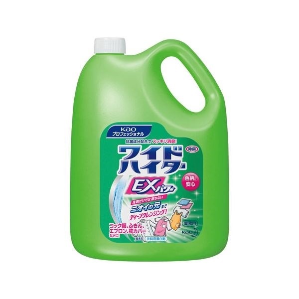 ワイドハイターEXパワー業務用4.5L 4本