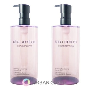 シュウウエムラ　ブランクロマ ライト＆ポリッシュ クレンジング オイル 450ml【国内正規品2本セット】