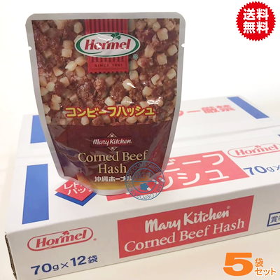レトルトコンビーフハッシュ63g 5袋（沖縄ホーメル...のサムネイル