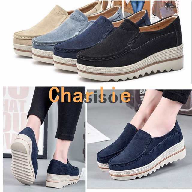 春秋ローファー スニーカー インヒール 厚底 ウォーキングシューズ レディース スリッポン カジュアル 疲れないシューズ 散歩 旅行 普段着　婦人靴