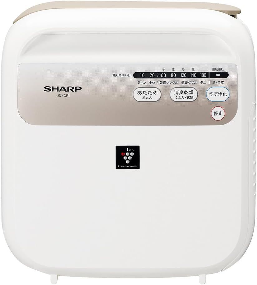 シャープ 布団乾燥機 ダニ退治 乾燥 温風 プラズマクラスター UD-CF1W