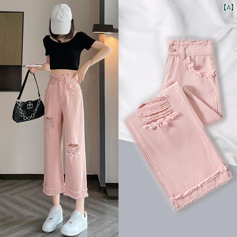 デニムパンツ レディース ダメージ ジーンズ クラッシュ ボトムス ストレート カットオフ 春 ハイウエスト ワイド 韓国 大きめサイズ ピンク ブルー