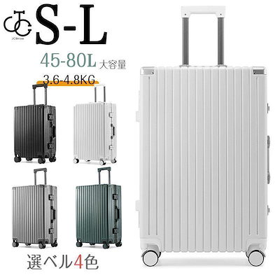 keihin☆非売品！3Dクリスタル 【公式通販】