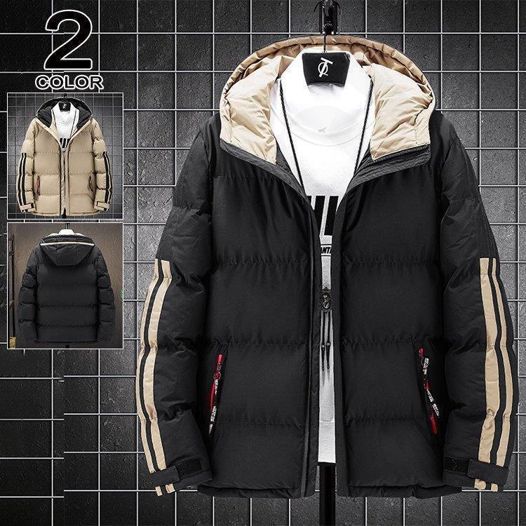 ジャケット 中綿ジャケット メンズ アウター ボリュームネック 防寒着 厚手 キルティングジャケット 冬物