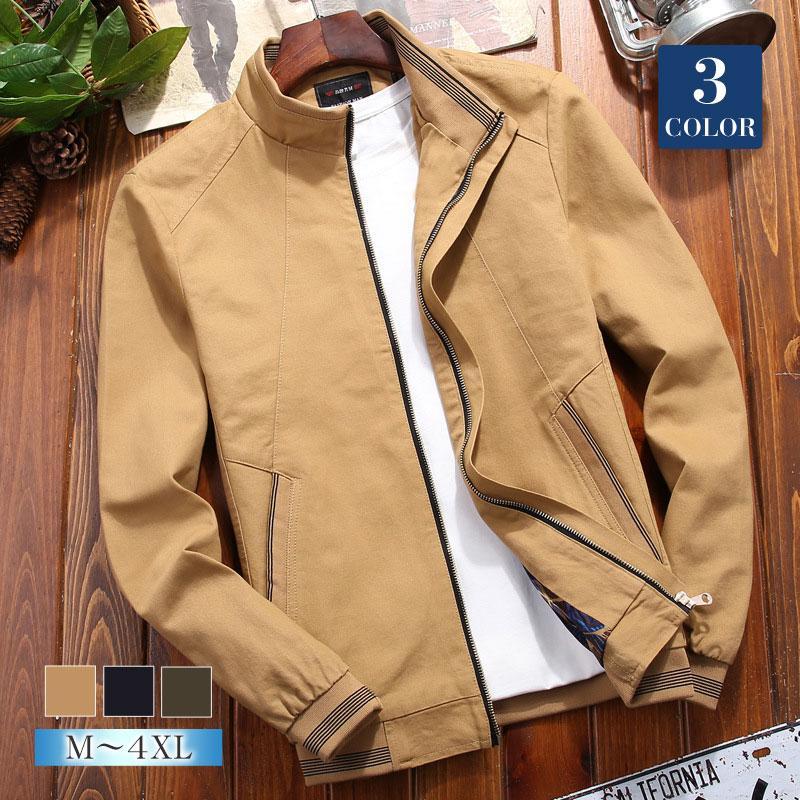 ミリタリージャケットジャケットメンズアメカジブルゾンジャンパーアウタートラックジャケット秋冬無地おしゃれセール