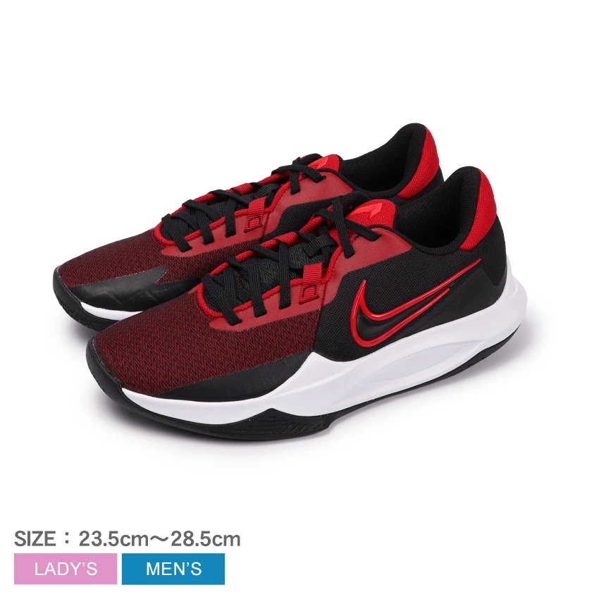 プレシジョン 6 DD9535 メンズ レディース 靴 シューズ カジュアル ストリート スポーツ ブランド バスケットボール バッシュ 運動 ローカット スポーティ トレーニング