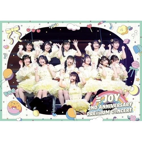 JOY ／ JOY 2nd ANNIVERSARY PREMIUM CONCERT(Blu.. (Blu-ray) VVXL-230