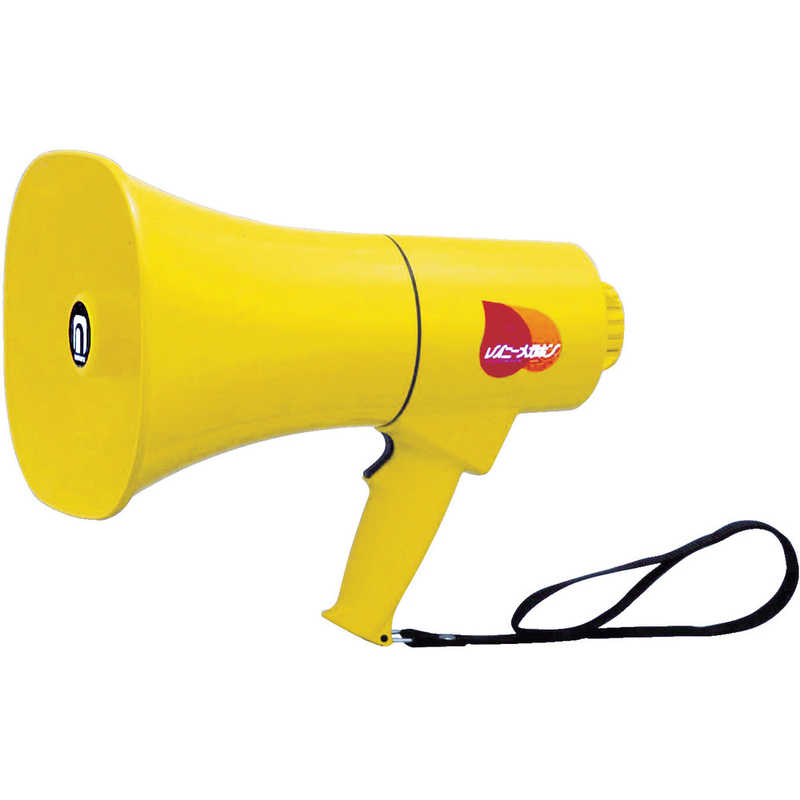 ノボル電機製作所　レイニーメガホン15W 防水仕様(電池別売)　TS711 13,132円