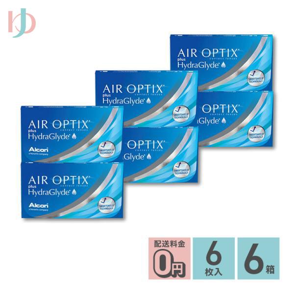 メーカー直送/エアオプティクスプラスハイドラグライド 6枚入 6箱セット 2week クリア 近視