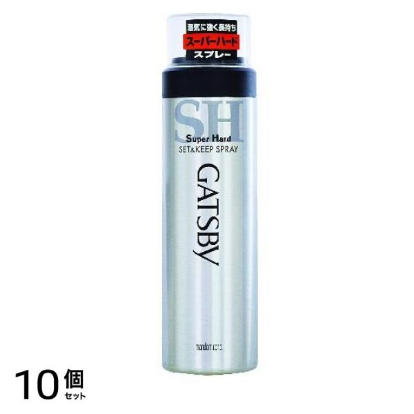 ギャツビー(GATSBY) セット&キープスプレー スーパーハード 180g 10個セット