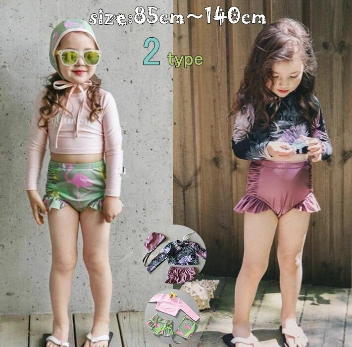 キッズ 子供水着 女の子 長袖 紫外線対策 ワンピース3点セット 帽子付き 水着 韓国風 花柄 可愛い ショートパンツ付き スイムウェア ガールズ 子供 みずぎ オールインワン 日やけど防止 5,133円