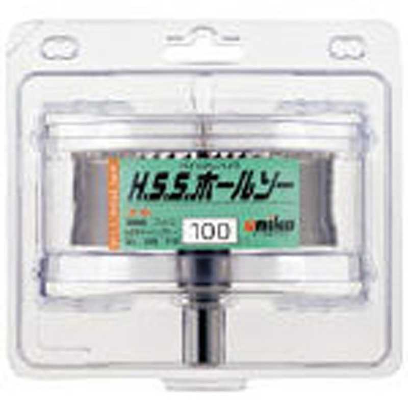 ユニカ　HSS ハイスホールソー100mm　HSS100