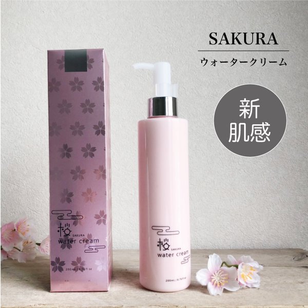 Qoo10] SAKURA ウォータークリーム 200 : スキンケア