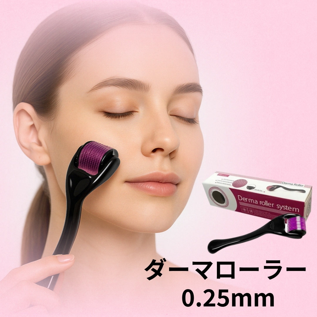 Qoo10] ダーマローラー [韓国人気]mts プレミアム ホームケ