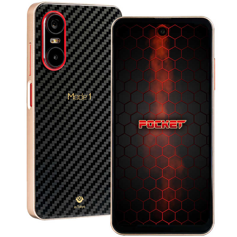 PUP　SIMフリースマートフォン Mode1 Pocket / Helio G99 / 5.3インチ 6GB+128GB KURO　MD07PBK