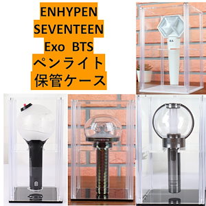 SEVENTEEN BTS EXO グッズ SEVENTEENグッズ ギフトボックス フォトカード セブンティーン