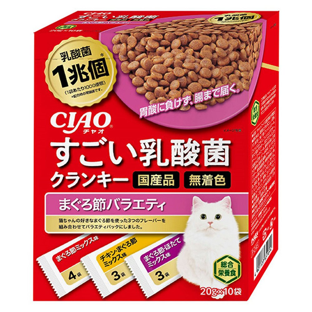 キャットフード　いなば　ＣＩＡＯ　すごい乳酸菌クランキー　まぐろ節バラエティ　２０ｇX１０袋X１２　ＣＲＣ35―15―20―05―40