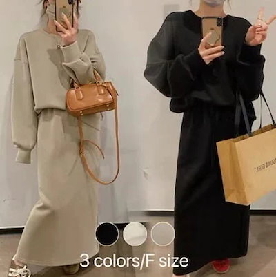 宮村みやこ＆新藤景 夏休みバスタオル ef C70グッズ SUMMER VACATION 2006 - minori official web site