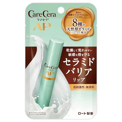 他サイト： ケアセラ AP モイストバリアリップクリーム 2.4gの商品画像