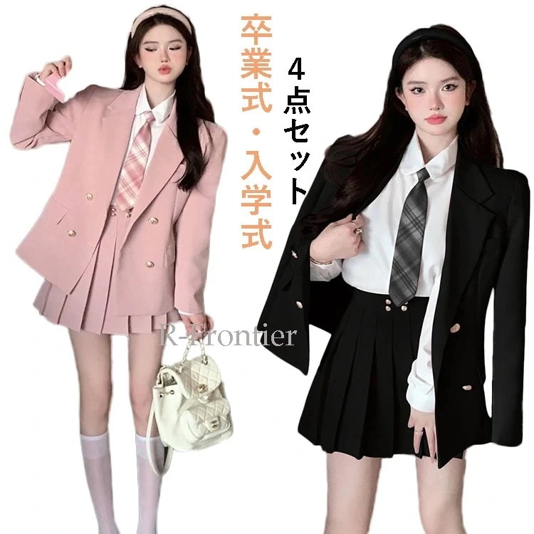 黒スーツ 小学校 スーツ 女子 ピアノ発表会 なんちゃって制服 韓国 ピンク 女の子 スーツ 女の子 スーツ 高校生 中学生 大きいサイズ 卒業式 4点セット プレザー フォーマル 制服 卒服 韓国