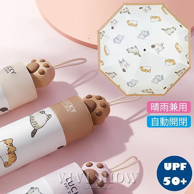 【630】ビジューと星と月のピアス／イヤリング 630】ビジューと星と月のピアス／イヤリング