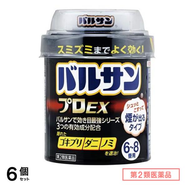 第２類医薬品 バルサンプロEX 煙が出るタイプ 6～8畳用 20g× 1個パック 6個セット