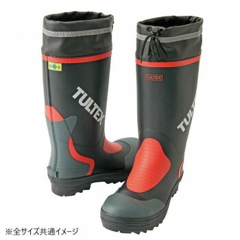 アイトス　4702 安全ゴム長靴 ブラックxレッド 25.0cm 5,030円