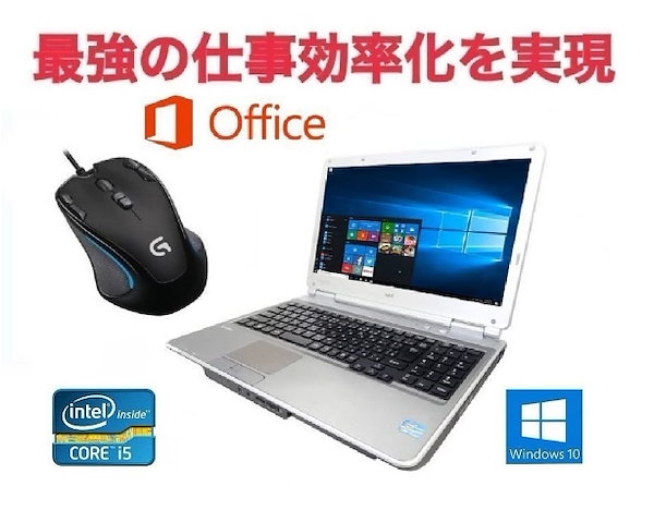 Qoo10] NEC サポート付きNEC VD-G Windo