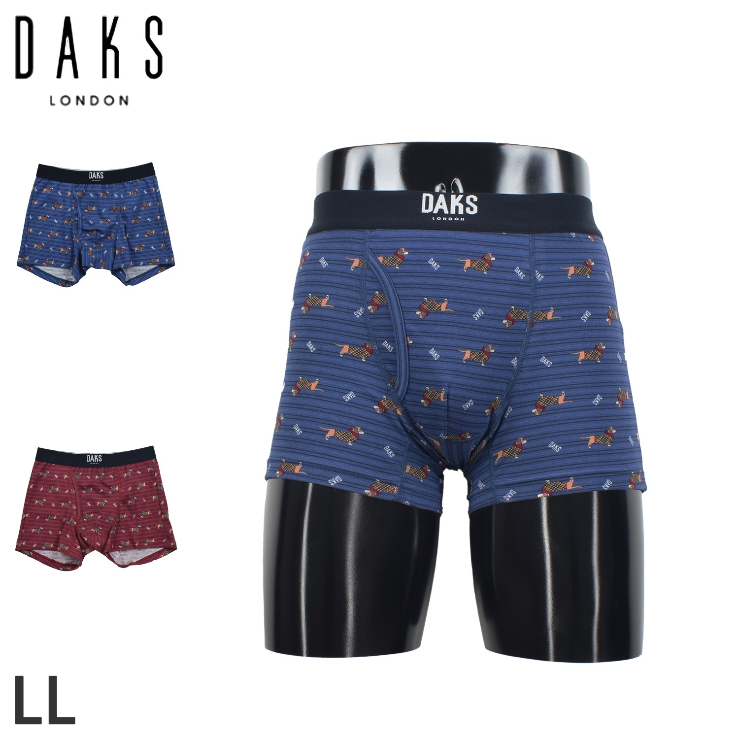 ボクサーパンツ 下着 インナー アンダーウェア メンズ ローライズ 綿 ネイビー ワイン レッド 0228-63