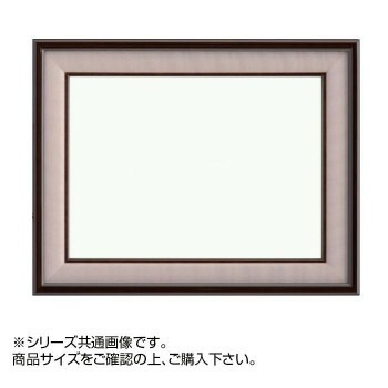 大額 4822 和額 F4 タメ塗/ベージュ