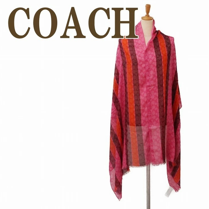 ストール レディース スカーフ シルク混 大判 ピンク ストライプ C4003M1L