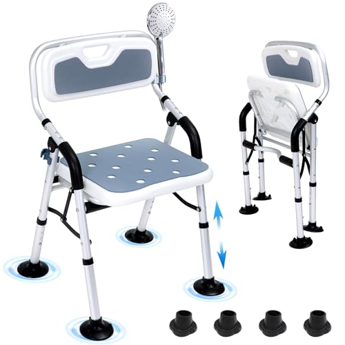 折りたたみシャワーチェア 介護用品 お風呂椅子 浴室 椅子 介護用 4段階高さ調節 バスチェア 入浴介護 立ち上がり補助 入浴チェア 耐荷重15