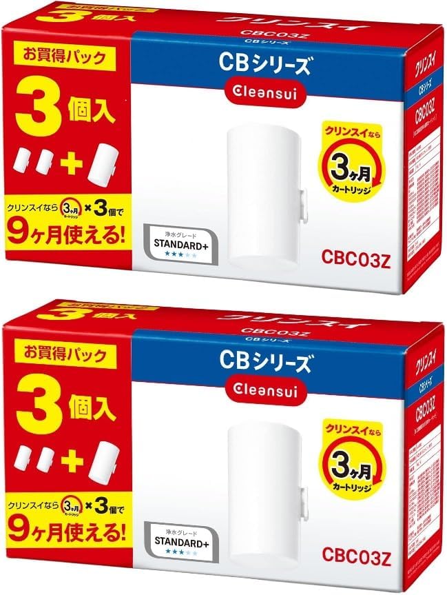 三菱ケミカル・クリンスイ 浄水器 カートリッジ計3個入り [交換用カートリッジCBC03Z] 2セット