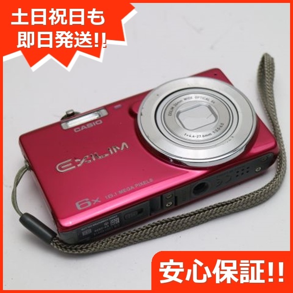 美品 EX-ZS25 EXILIM レッド デジカメ CASIO 287