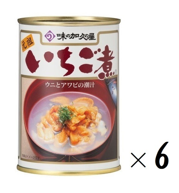 味の加久の屋 元祖 いちご煮 缶詰 415g ×6缶 ウニとアワビの潮汁 いちごに 魚介 海鮮 缶 潮汁 うに あわび お吸物 スープ 和風汁物 漁師 浜料理 郷土 青森 東北 ご当地グルメ お土産