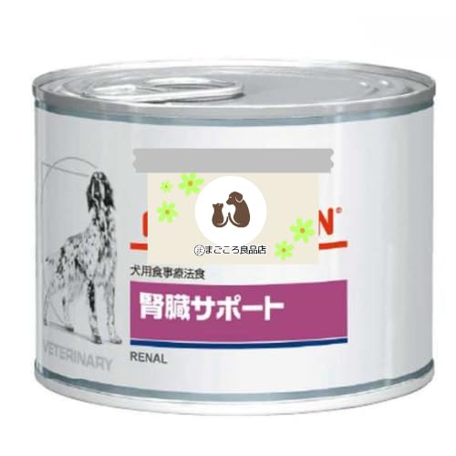 【12缶セット】【療法食】ロイカナ 腎臓サポート 犬用 ウェット 缶 200g オリジナルロゴつき