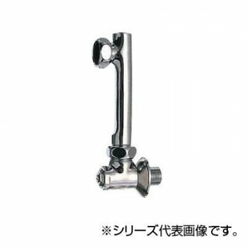 SANEI 延長偏心管 U3-9X-130