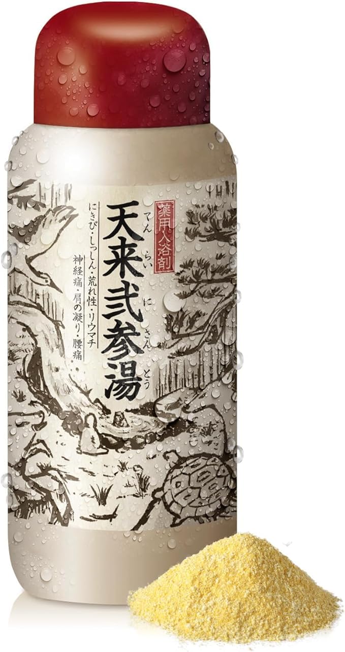薬用入浴剤 天来弐参湯 300g 7種の和漢エキス 医薬部外品 株式会社ファー