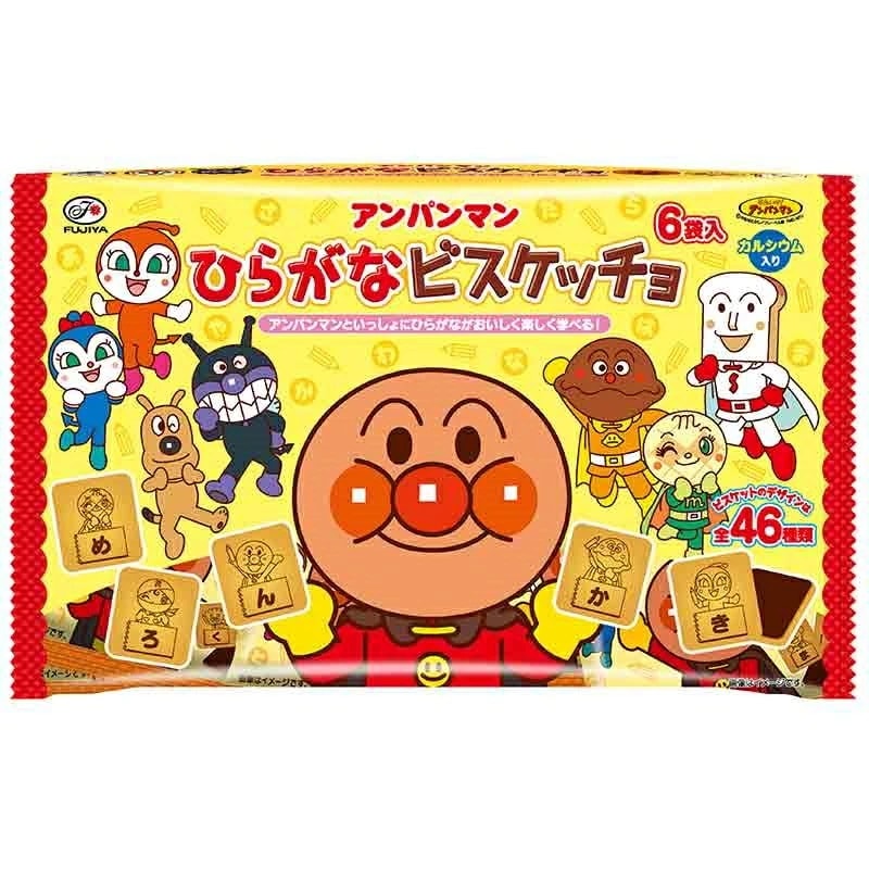 【送料無料】アンパンマンひらがなビスケッチョ６P　108g(18g6袋)12個