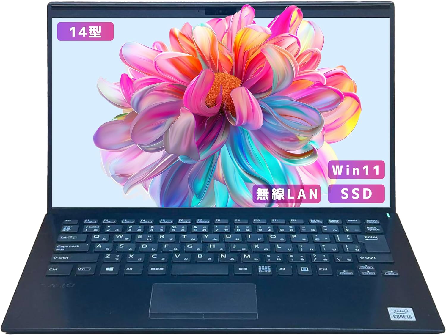 ノートパソコン windows11 VJPK13C11N Core i5-10世代 8メモリ 内蔵カメラ メモリ8G, SSD512【超軽量14インチoffice 2021】