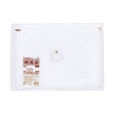 ディズニーツムツム コレクション バッグ入り 約50体以上 gng-002411.jpg