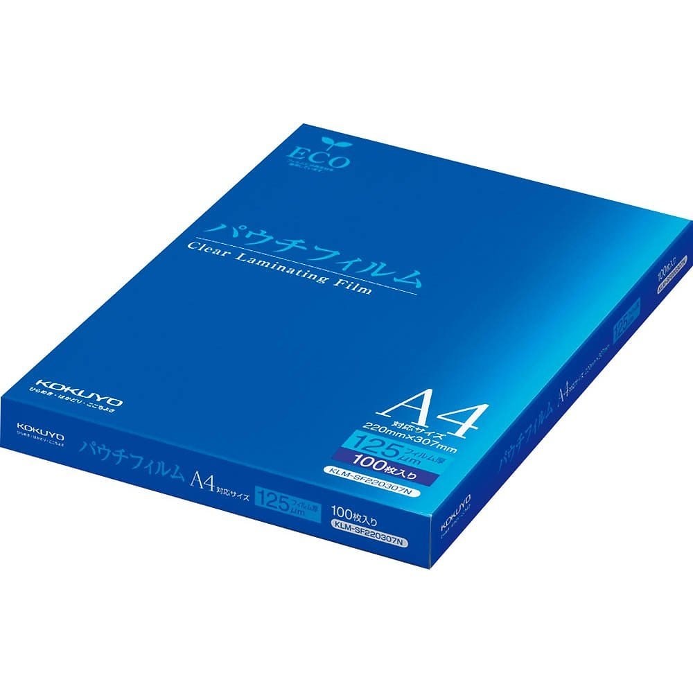 ラミネートフィルム パウチフィルム 125ミクロン A4 100枚 KLM-SF220307N