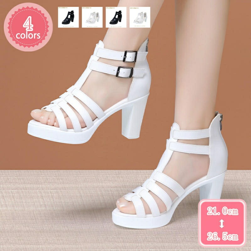 777円OFFクーポン 厚底 サマーブーツ レディース グラディエーターサンダル 大きいサイズ オープントゥ ブーツサンダル 美脚 ベルト 8cm/10cm ハイヒール 太めヒール 厚底靴 ショートブ 7,964円