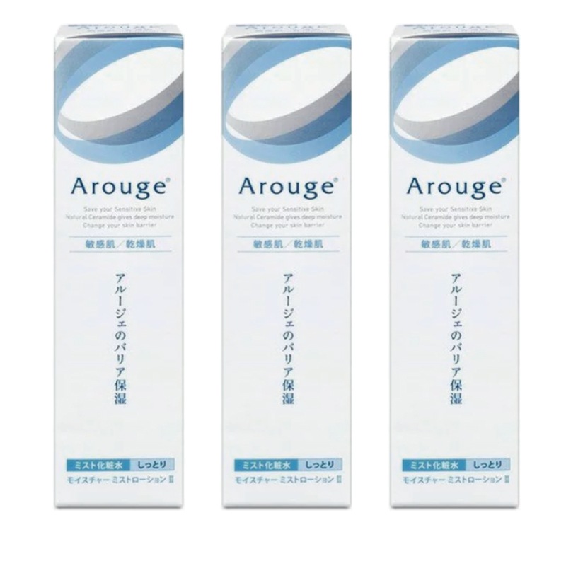 モイスチャーミストローションII (しっとり) 150ml【3個セット】