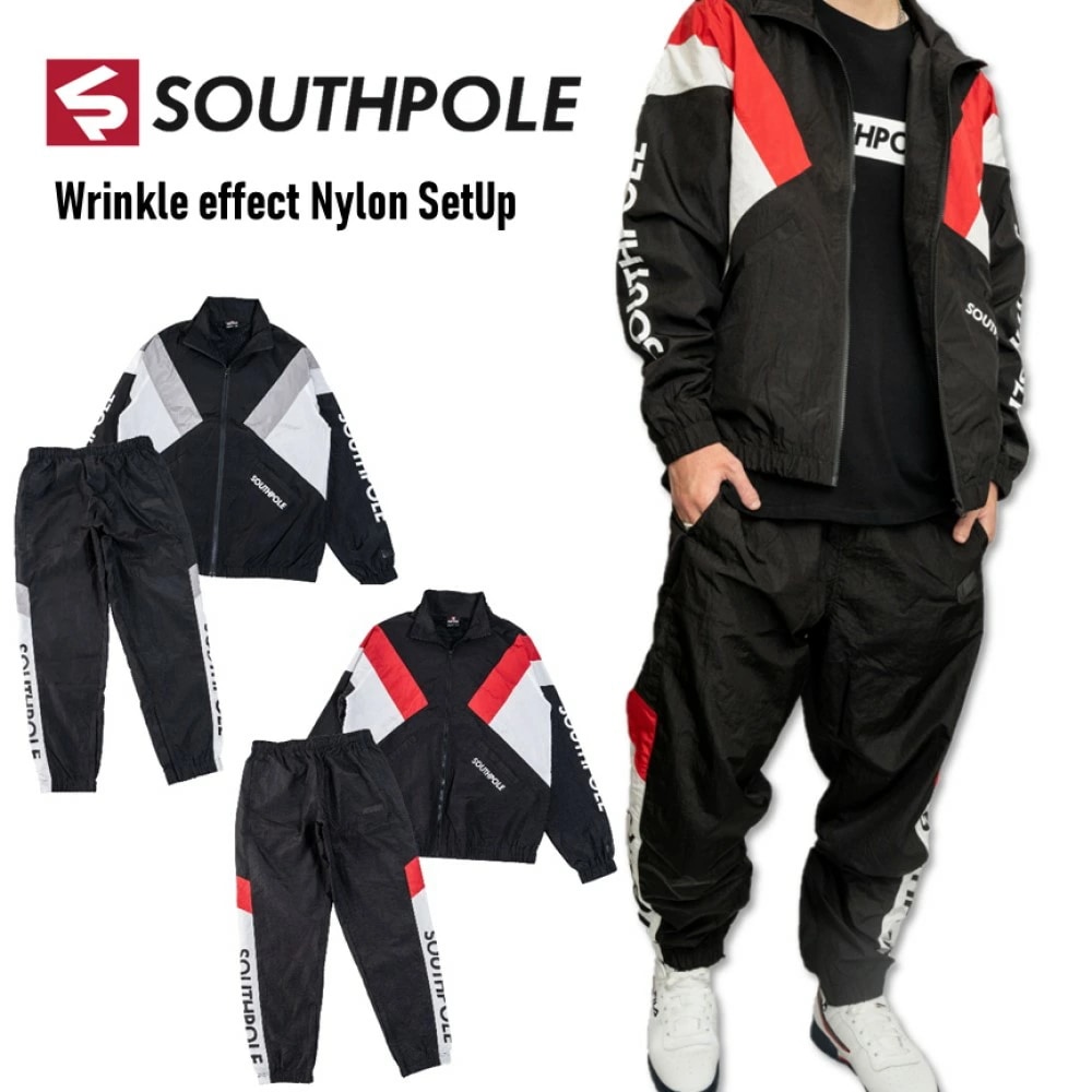 SOUTHPOLE ナイロン セットアップ 上下セット ビッグ ワイド 黒 レッド グレー L XL 2XL ルーズ ゆったり 大きいサイズ 定番 おしゃれ ヒップホップ 90年代ストリートファッョ