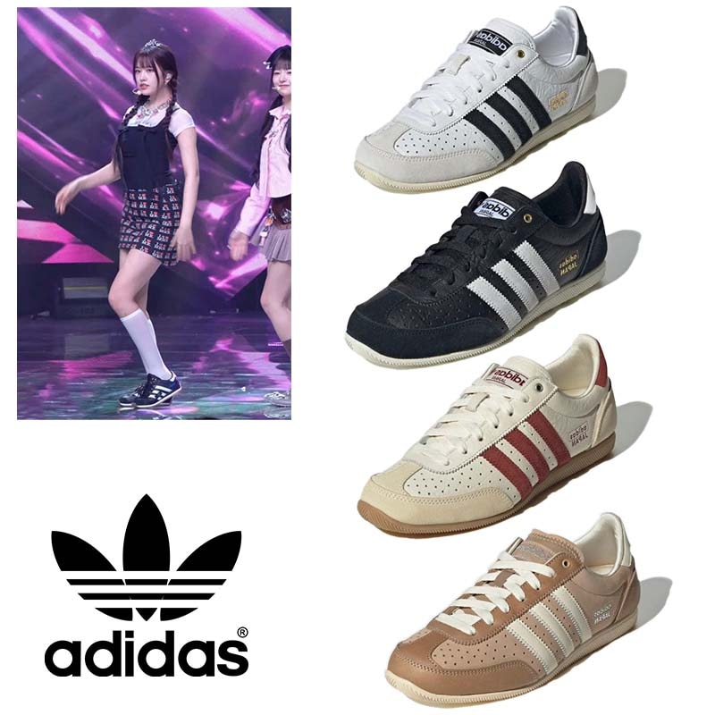 JAPAN SMU IH5490 IH5489 JR0557 JS0253 アディダス レディース メンズ ジャパン かわいい おすすめ 人気 韓国 おしゃれ ガムソール シューズ スニーカー コーデ