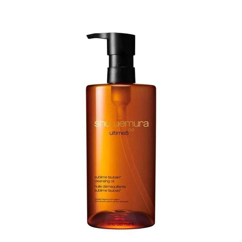 アルティム8 スプリムビューティー クレンジングオイル 450ml